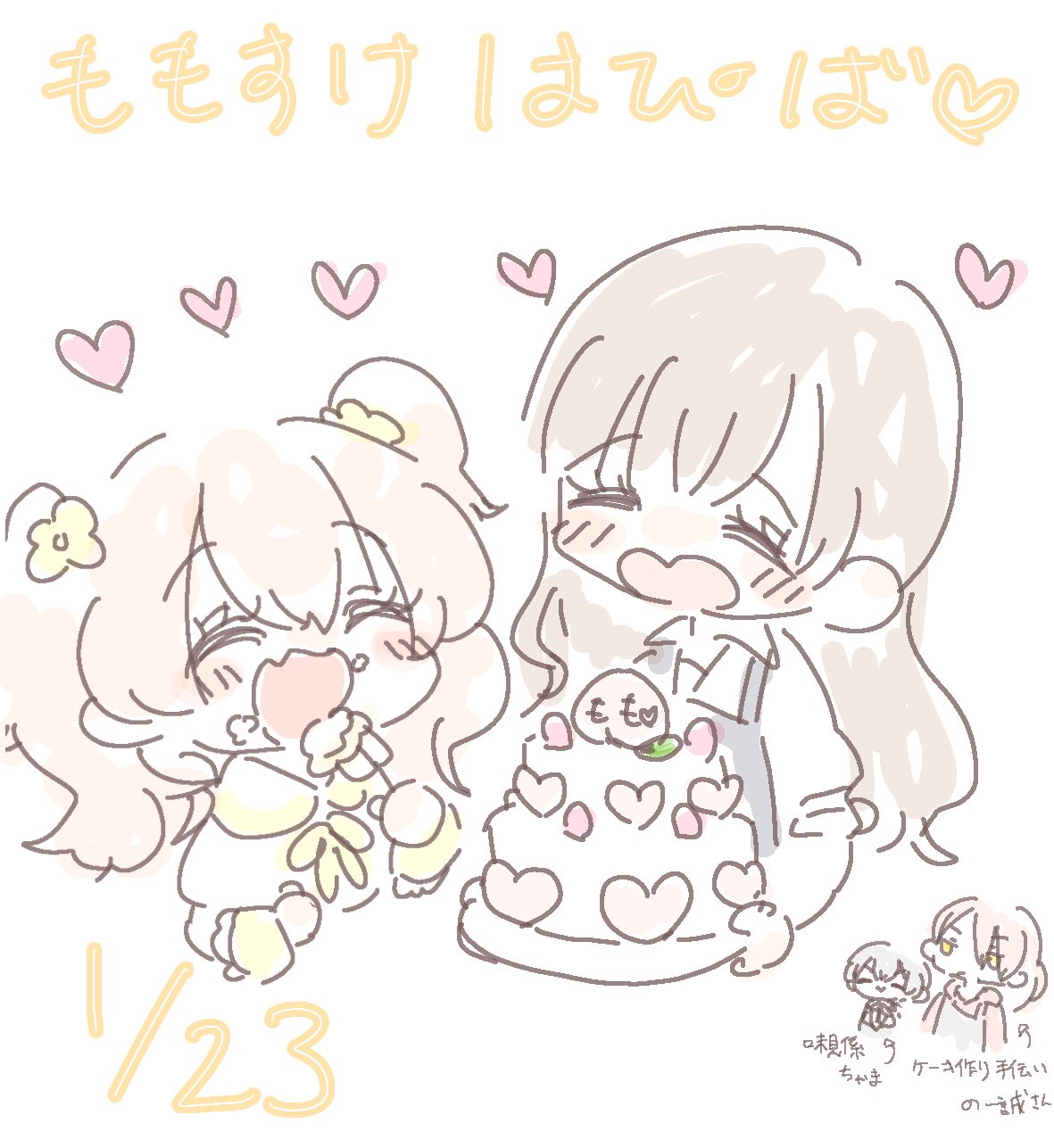 Tweets With Replies By Nana Trilingual Brainrot Real Wooo Nanabell1004 Twitter