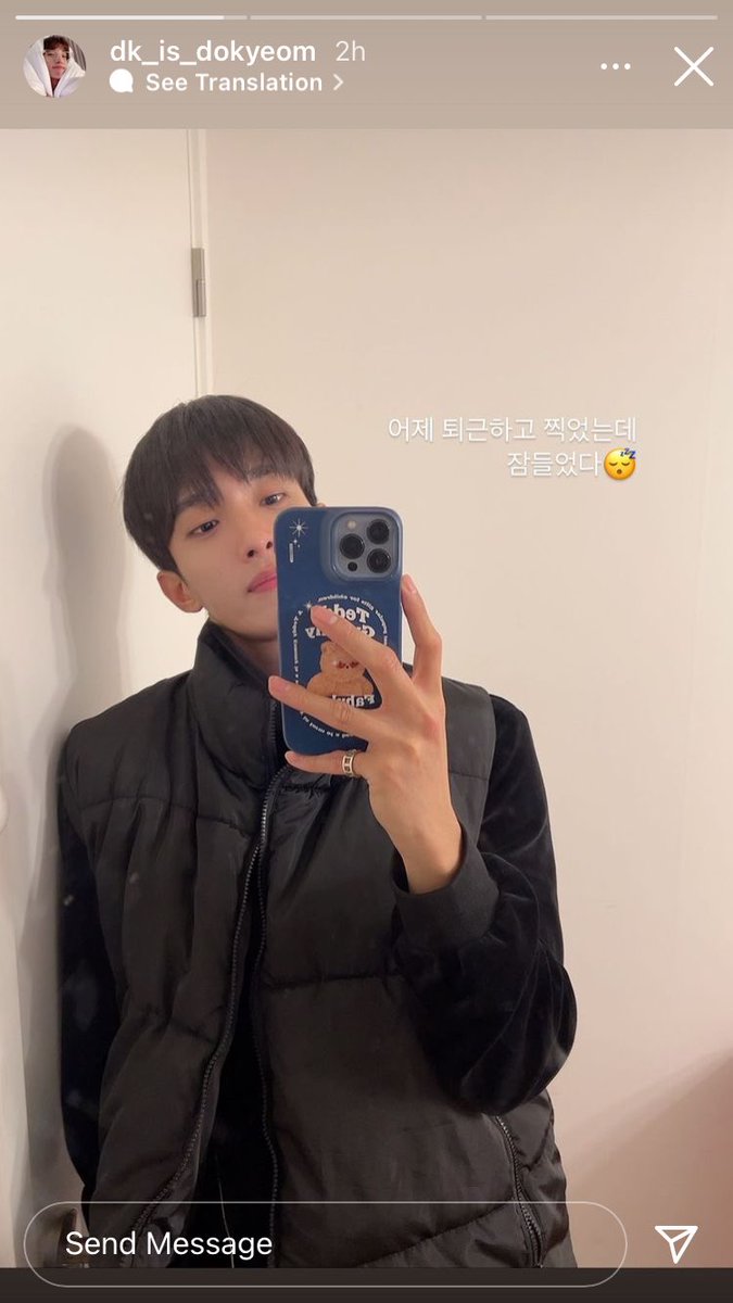 sweetmint0218's tweet photo. 220123 : He updates his IG story and a weverse post https://t.co/CSvGi5dWAB