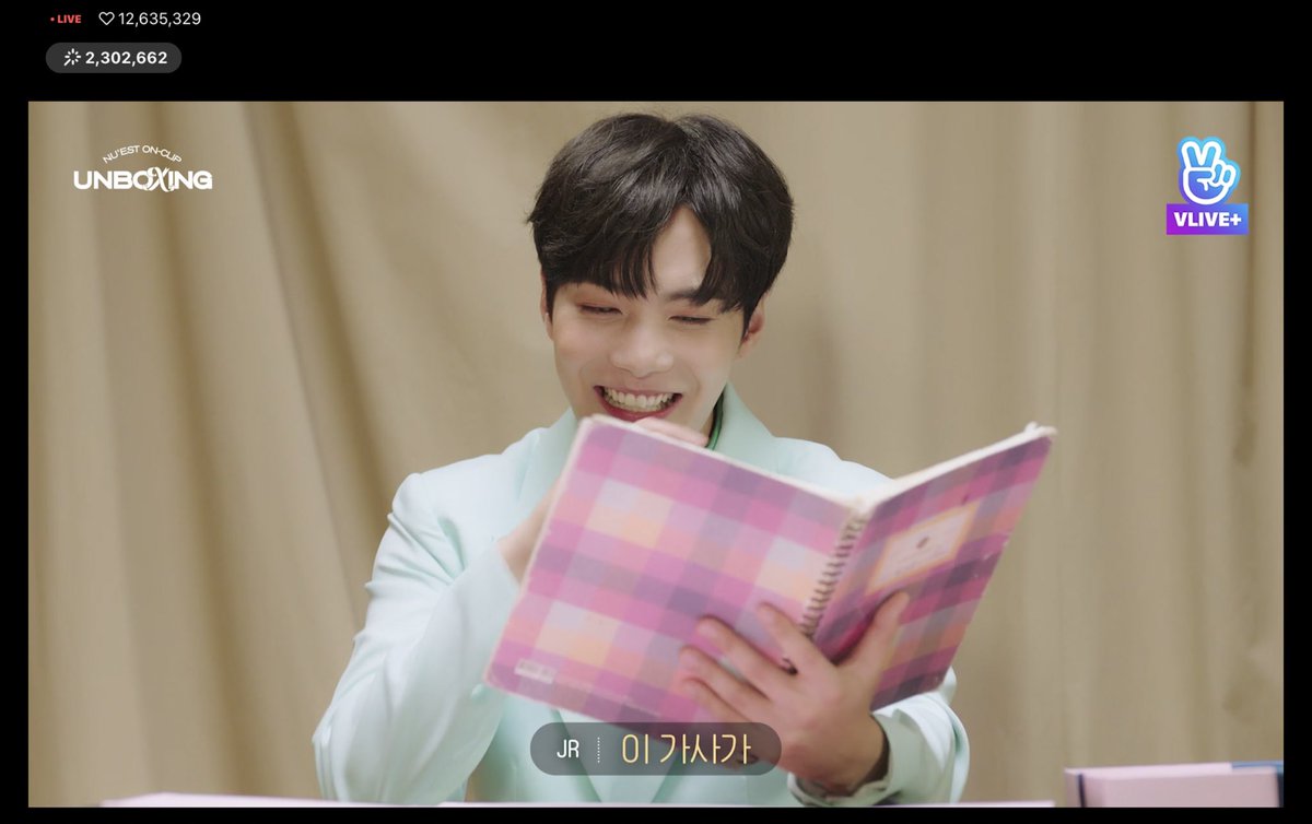 얘드라 에바야... 이거 진짜 종현이꺼잖아