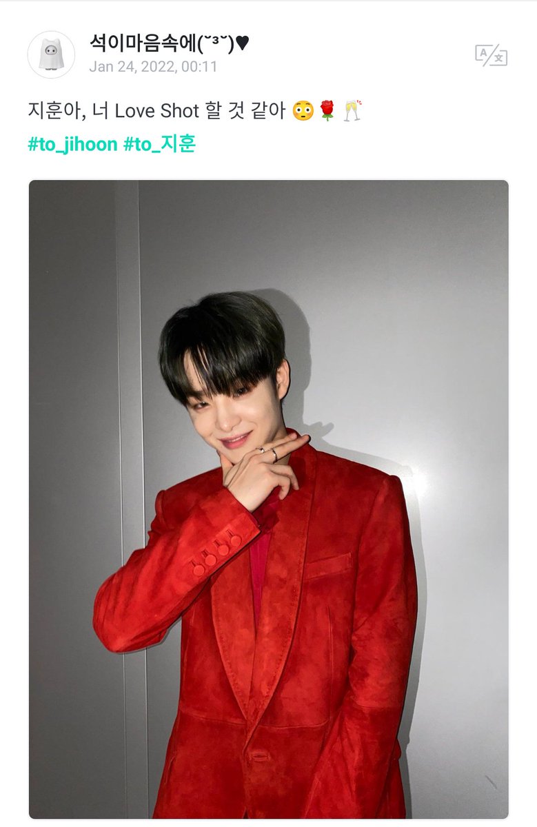 arem 🐶🦔 tweet media