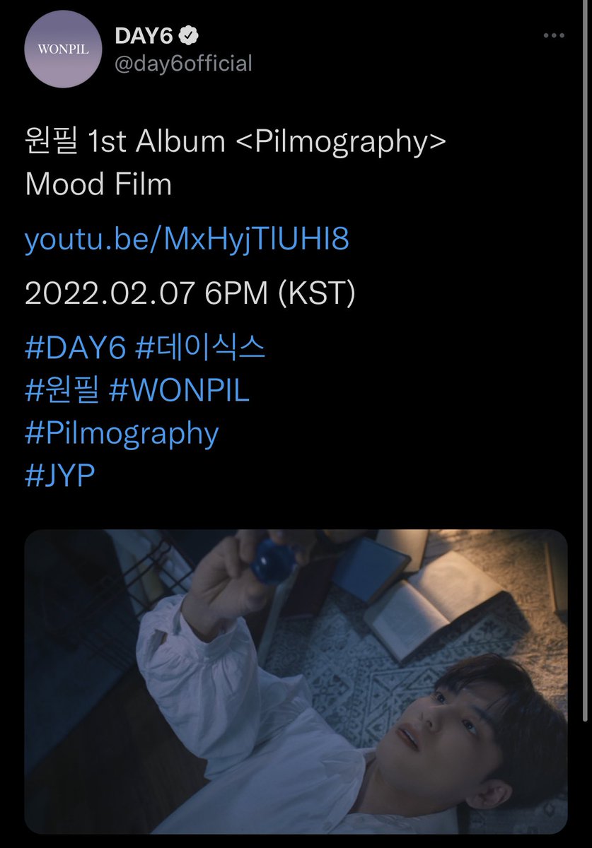 12/17에 온 페잉이고 오늘 뜬 오피셜 원필솔로 2/7 이야