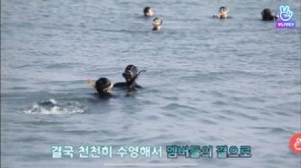 moonraiijeu's tweet photo. wonpil is afraid of water! when snorkeling in jeju, wonpil was left behind with the instructor bcs he’s afraid of water and he can’t swim well.. https://t.co/rYkkkIPjOG