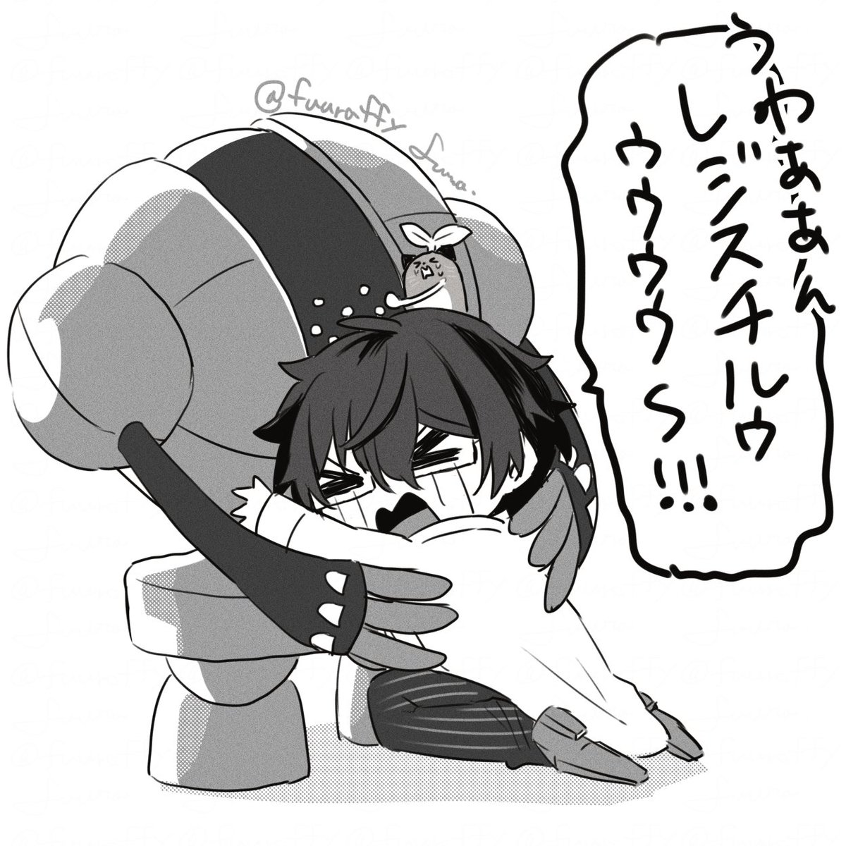 やっぱりレオス博士はレジスチルと添い遂げるのが一番なんや… 