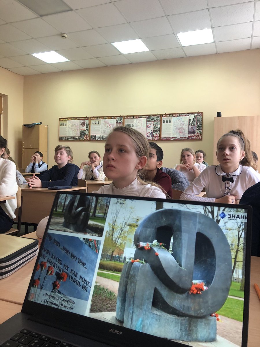 21 января 2022 г. для учащихся МБОУ Школа № 18 г.о. Самара проходил классный час и урок памяти жертв Холокоста и воинов Красной Армии - освободителей узников Аушвица (Освенцима) - 27 января 1945 г.