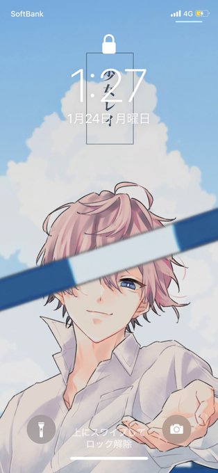 これが こう。 