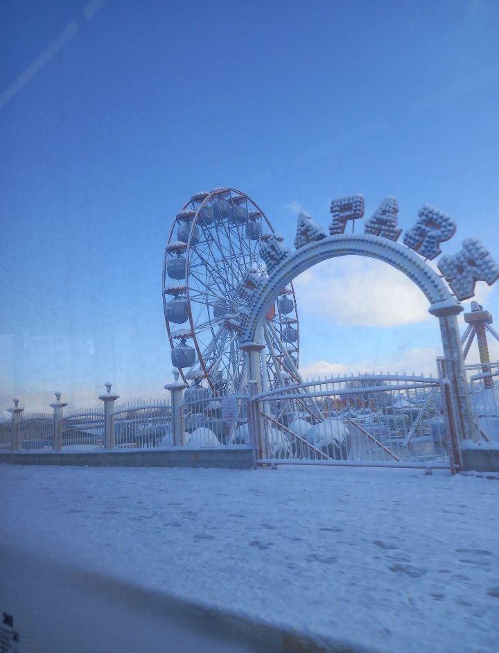 Büte kalmayıp hemen Antalya'ya döndüğüm icin pişman etmene gerek var mıydı