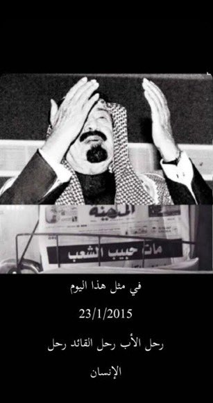 بعيد النظر tweet media