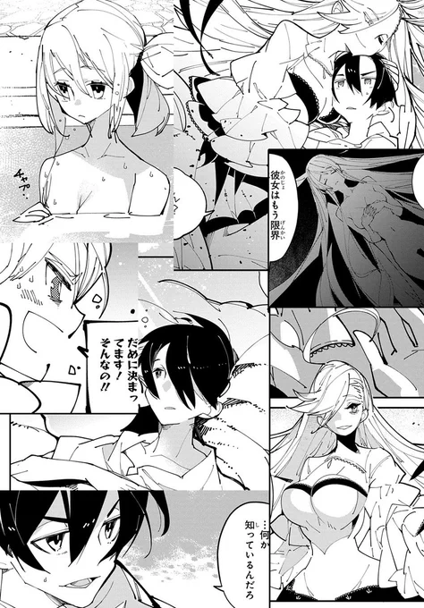 女体がいっぱいかけて楽しかったです!
https://t.co/fuwmGbJVUL 