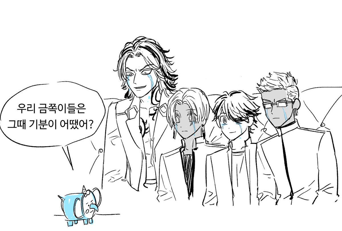 상담보내 