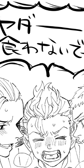 リセットボタン 2 べっこん西１ホール サ26bさん の最近のツイート 11 Whotwi グラフィカルtwitter分析