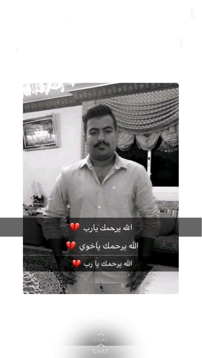 1srx_'s tweet photo. يارب هم فقدائي واخواني 
الي بكيت بفراغ مكانهم يارب أجعلهم من أهل الجنه يارحيم
والله يعوض شبابكم بالجنه انشاءالله 
 #عبدالاله_الصباح #فهد_النبهان #علي_المطيري #حمد_بوقيس https://t.co/KIzVx071u7