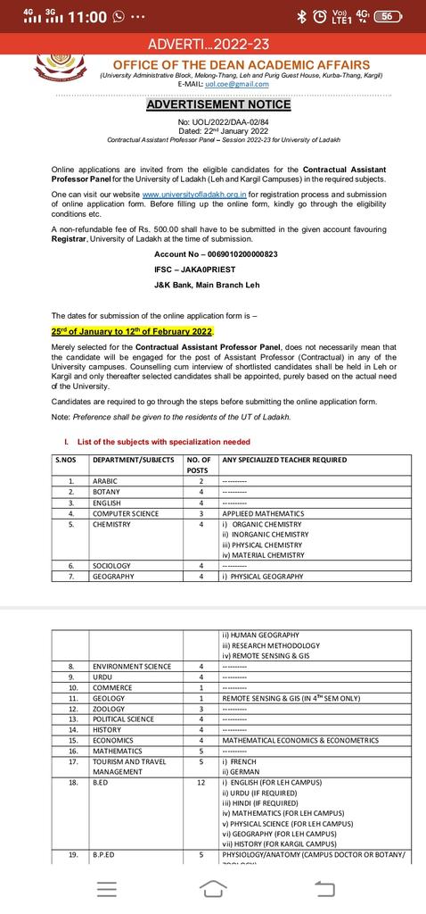 Post of contractual APs in UoL.. pl visit website