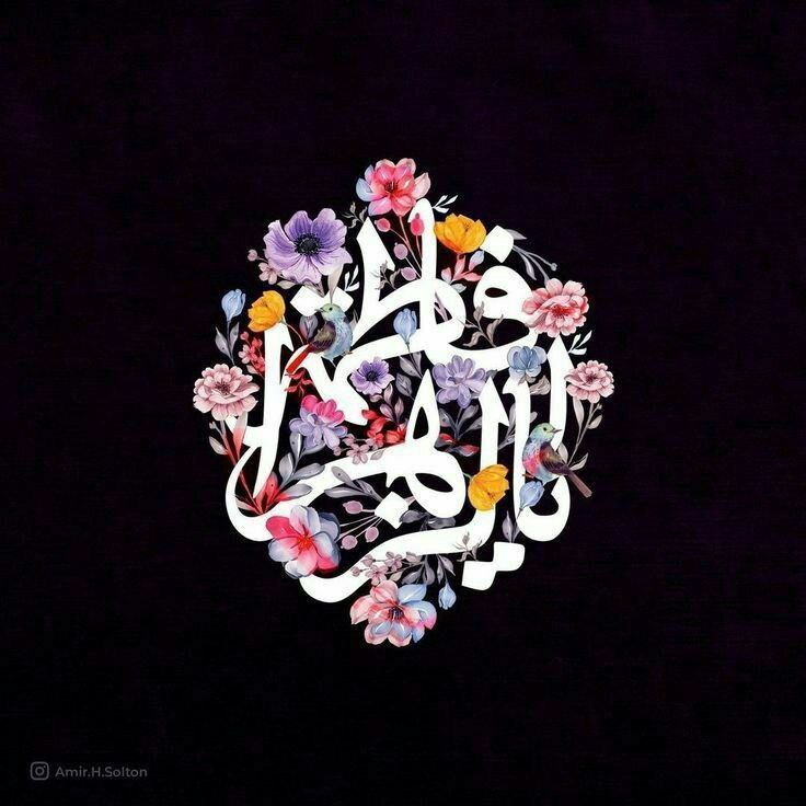 Manhg69's tweet photo. @Mu_AlSadr 🌹

▪️

فإنها الطهر الطاهرة المطهرة التي جعلها الله مستودع سر الرسالة ومكنون سر العصمة ومعدن سر الولاية.

فهي أعلى وشائج ترابط الرسول بوصيه ظاهرا
 وهي سبحات فناء أبوي هذه الأمة
 { محمد وعلي صلوات الله وسلامه عليهم أجمعين باطنا } .

عاشق الزهراء 
مقتدى الصدر

▪️

🌹 https://t.co/j9ssvezh7s