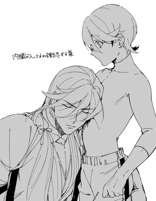 rkgk 