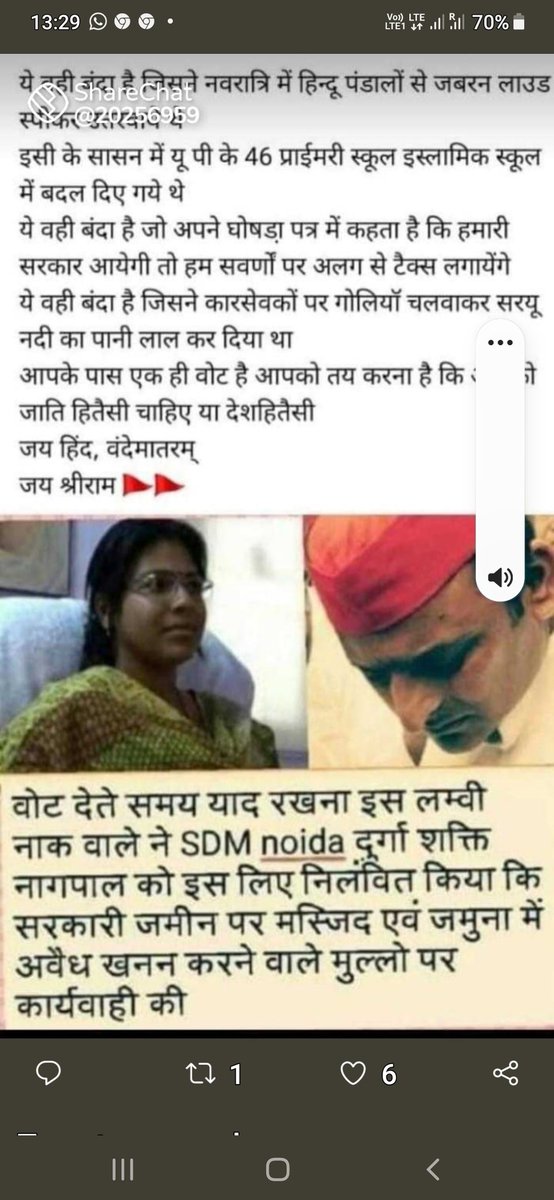 S.NANDA tweet media