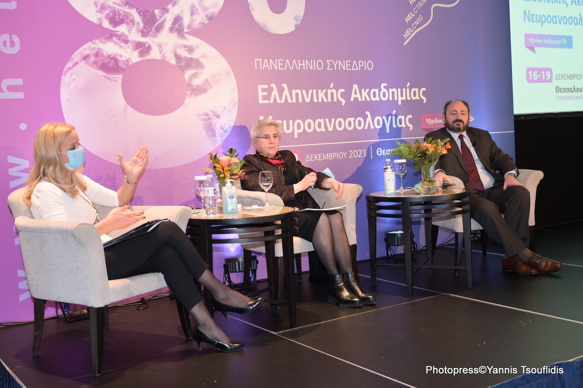 hellenicneurol1's tweet photo. Στιγμιότυπα από το 8ο Πανελλήνιο Συνέδριο της Ελληνικής Ακαδημίας Νευροανοσολογίας (ΕΛΛ.Α.ΝΑ.) που πραγματοποιήθηκε 16-19 Δεκεμβρίου 2021 στο ξενοδοχείο Makedonia Palace στη Θεσσαλονίκη, με υβριδική διεξαγωγή.
@GlobalEvents15 
#hellenicneurologicalsociety #enee #ellana https://t.co/PjJ3zfBF4t