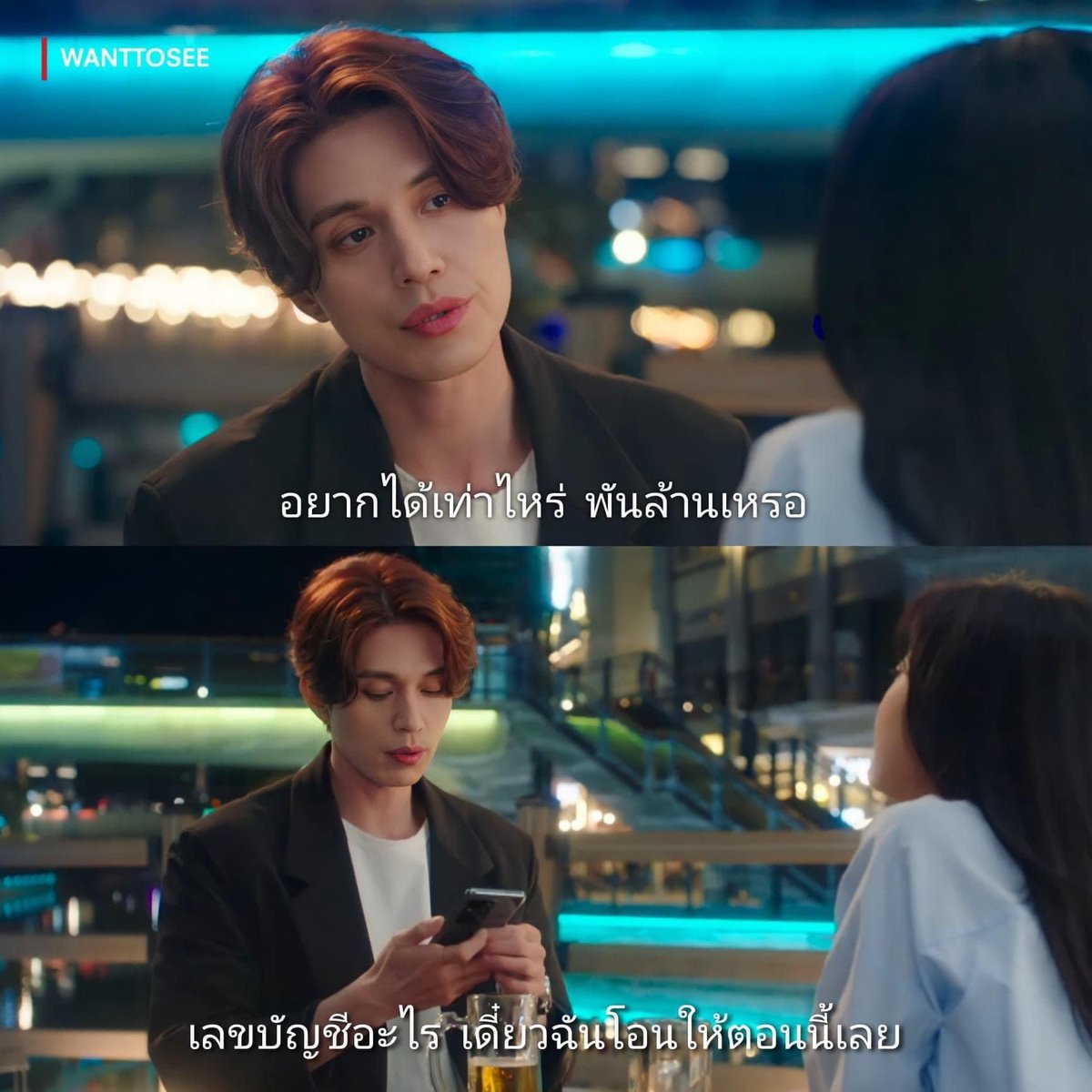 สเปคที่ชอบ :