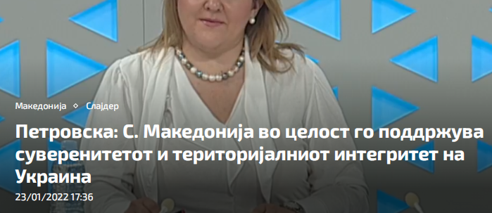 InfinityWlad's tweet image. Они сироти не можат у Грчец и Арачиново да обезбедат суверенитет и територијален интегритет , Украина ќе ја подржувале 🤣🤣🤣🤣🤣 
Абре глејте си своја сиромаштија мамлази едни !