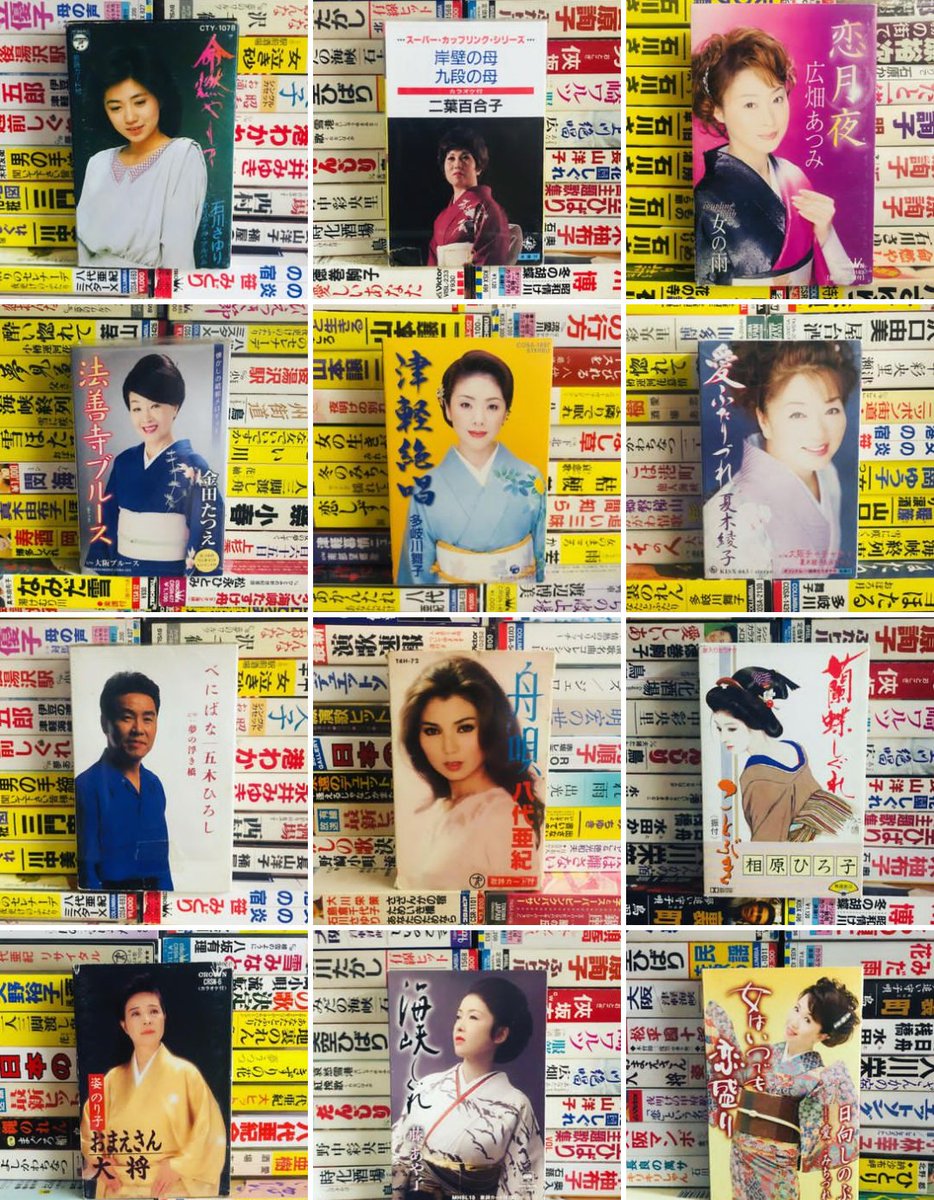 世界の まとめ 松任谷由実 カセットテープ シティポップ 名盤 邦楽