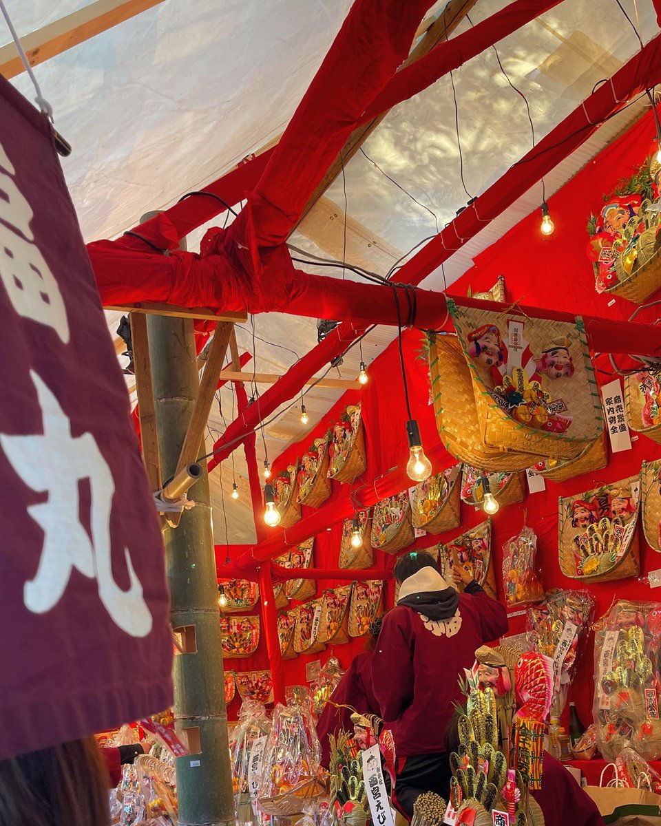 androidpug's tweet photo. 今年も十日戎行ってきた。福笹も是非、帳簿に付けてくださいね。と税理士さんに教わった。勘定科目を聞きそびれた(*´꒳`*)
#十日戎 https://t.co/8VL6NS1bk4