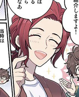 Today’s good mom is Hinamori Kasumi from A3! A single mother, she lives for her triplet daughters and makes sure to love them enough for both herself and her late wife, and becomes a doting mother figure to Sakuya, an orphaned character in the series.

(Submitted by <a href="/mushibo_/">bayli 🍓 vgen commissions open !</a>!)