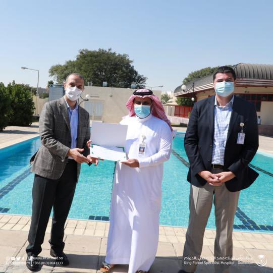 KFSHDammam tweet picture