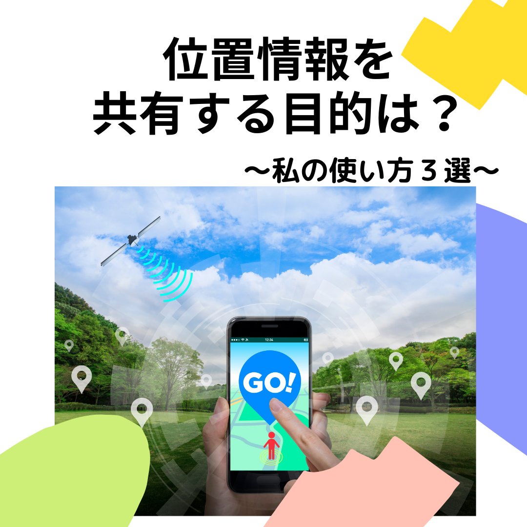 NIPPON_YOUTH_STUDIO tweet media