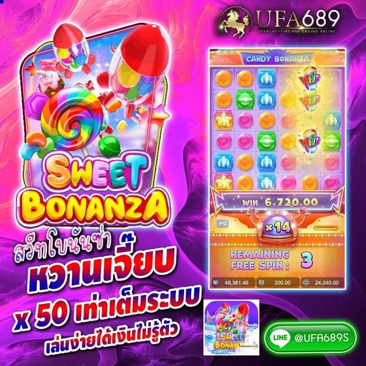 🐰สุดยอด เกมส์ยอดฮิต สล็อต🐰
🍭"SWEET BONANZA" ค่าย PG🍭
🍓สนุกและลุ้นไปกับขุมทรัพย์ขนมหวาน🍓 
🍒พร้อมเพิ่มตัวคูณสูงขึ้นเรื่อยๆ🍒
📣แตกแล้วแตกอีกไม่มีหยุดพัก📣 
รับเงินไปเต็มๆ ใครอยากรวยต้องรีบจัด‼️
--------------------------------------