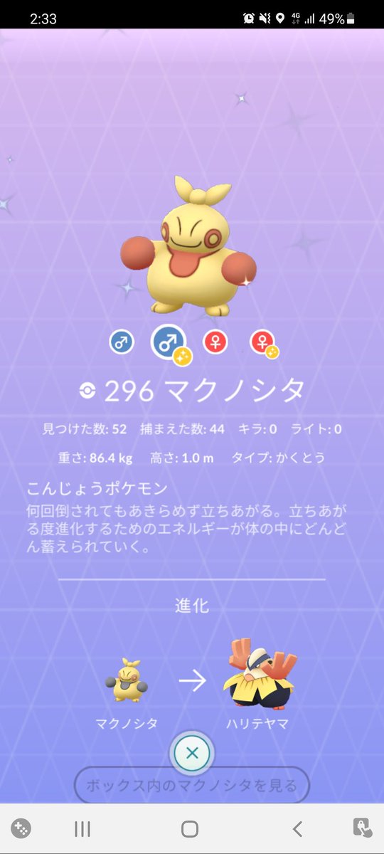 Denabs51 Kpnqjqo7vr8m2dz Twitter