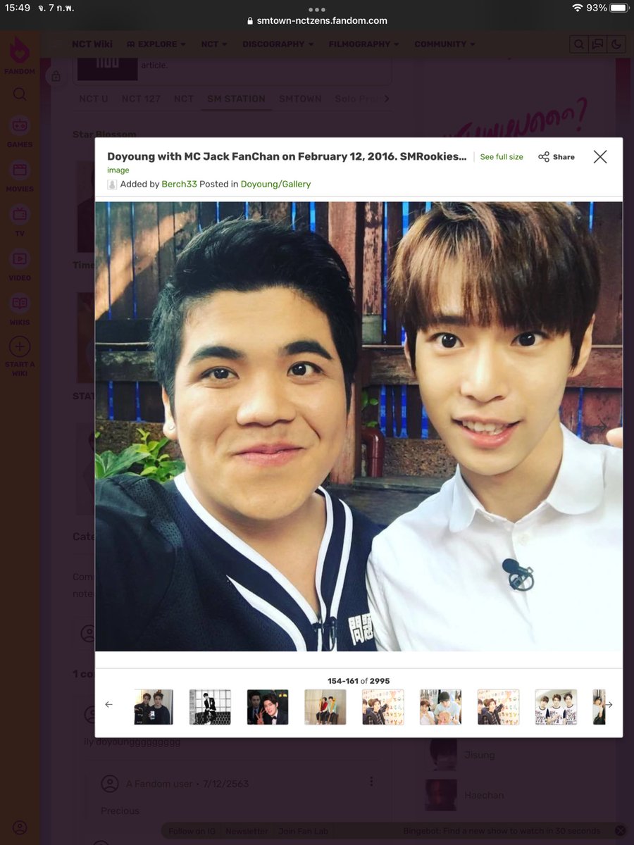 หารูปทำพินเเต่มาเจอรูปนี้