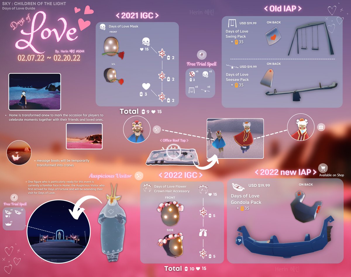 #thatskygame 
𝐃𝐚𝐲𝐬 𝐨𝐟 𝐋𝐨𝐯𝐞 💗
𝗘𝘃𝗲𝗻𝘁 𝗰𝗼𝘀𝗺𝗲𝘁𝗶𝗰𝘀 𝗴𝘂𝗶𝗱𝗲
Feb 7 2022 ~ Feb 20 2022