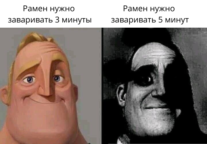 Придётся подождать 🙄
