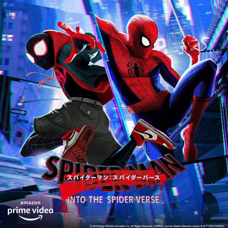 アマゾンプライムビデオ 映画 スパイダーマン スパイダーバース が配信スタート 映画賞を席巻した スパイダーマン のcgアニメを観るならいま ゲーム エンタメ最新情報のファミ通 Com