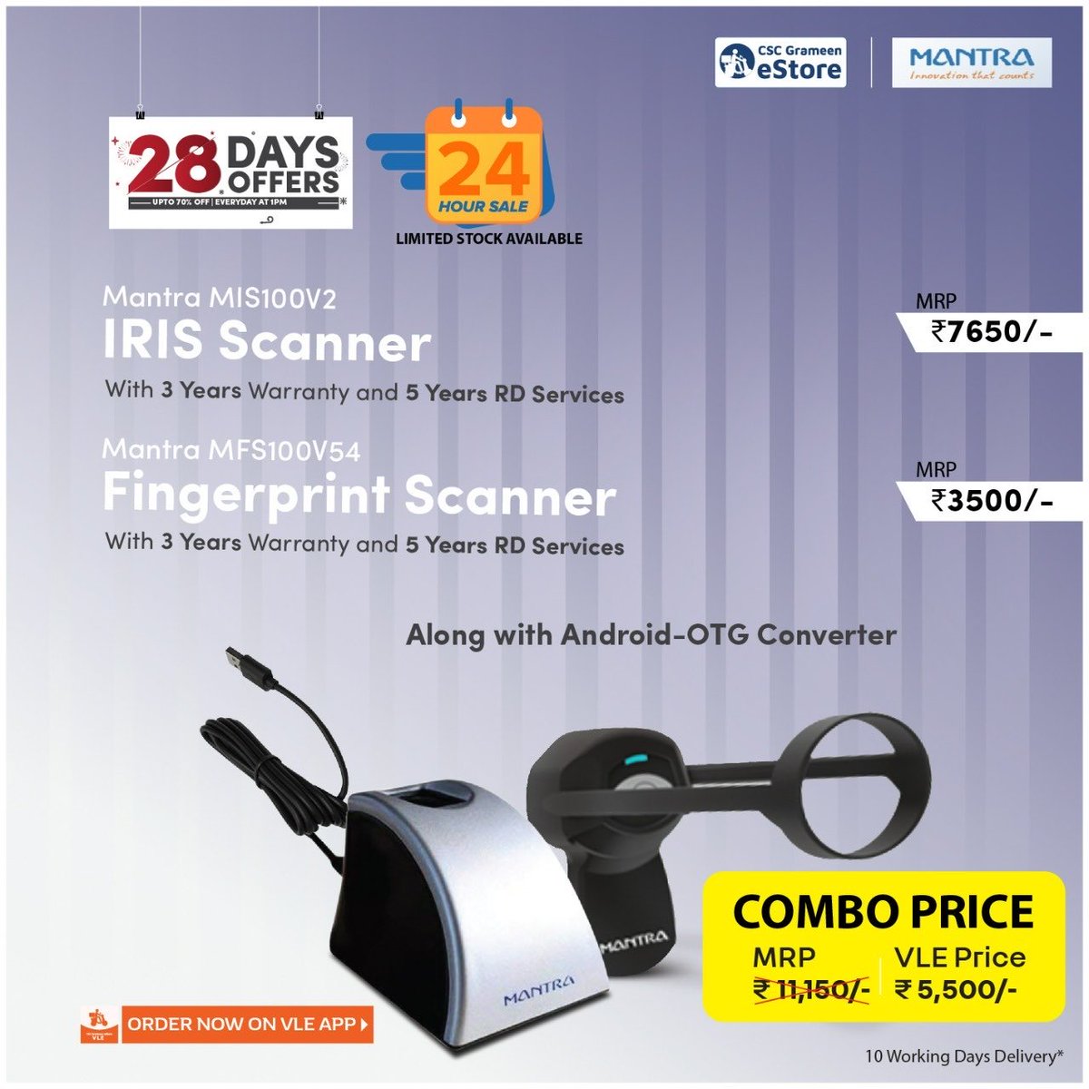 On demand of VLE - this offer again launched