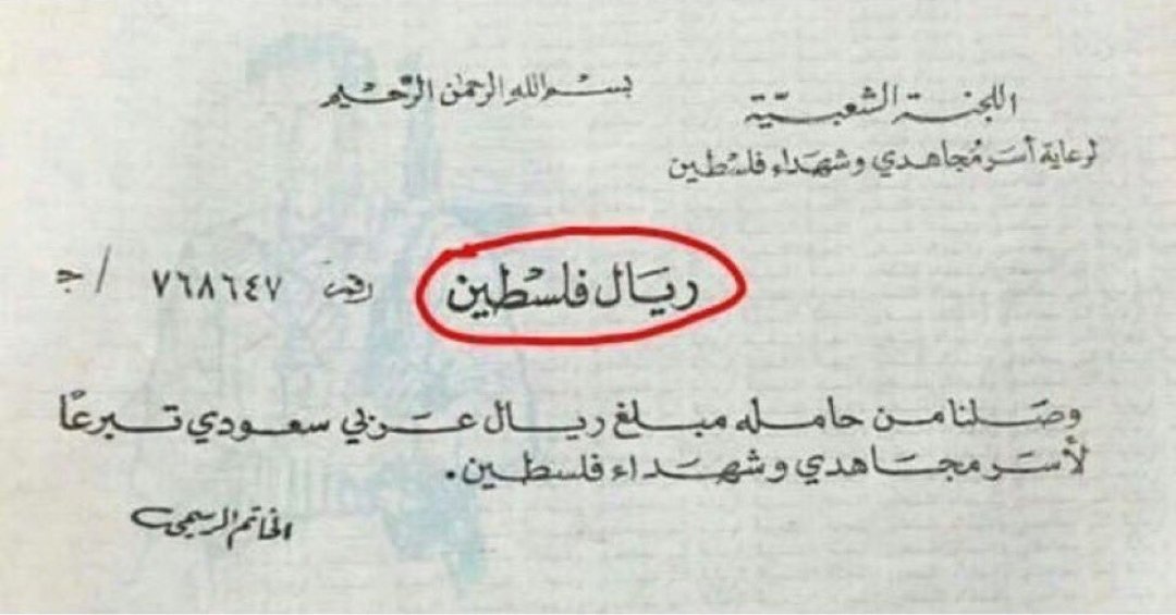 كل واحد تبرع ارجو أن يعمل رتويت