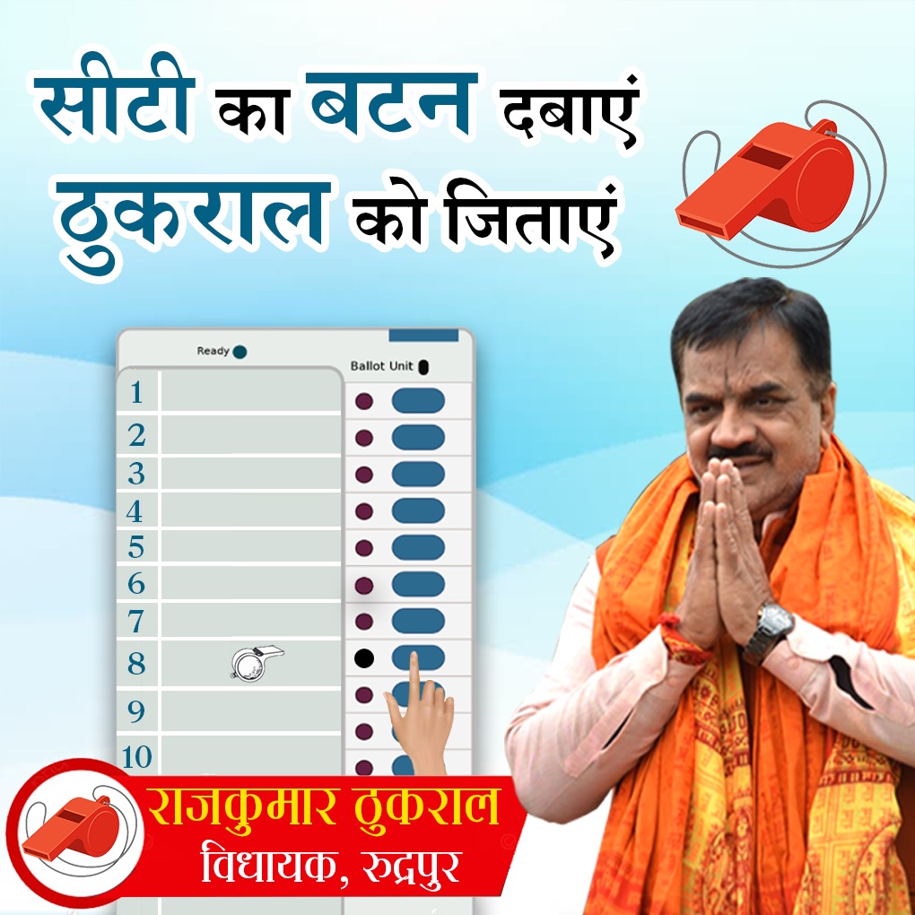 ThukralRajkumar's tweet photo. https://t.co/6LtGTvydnF