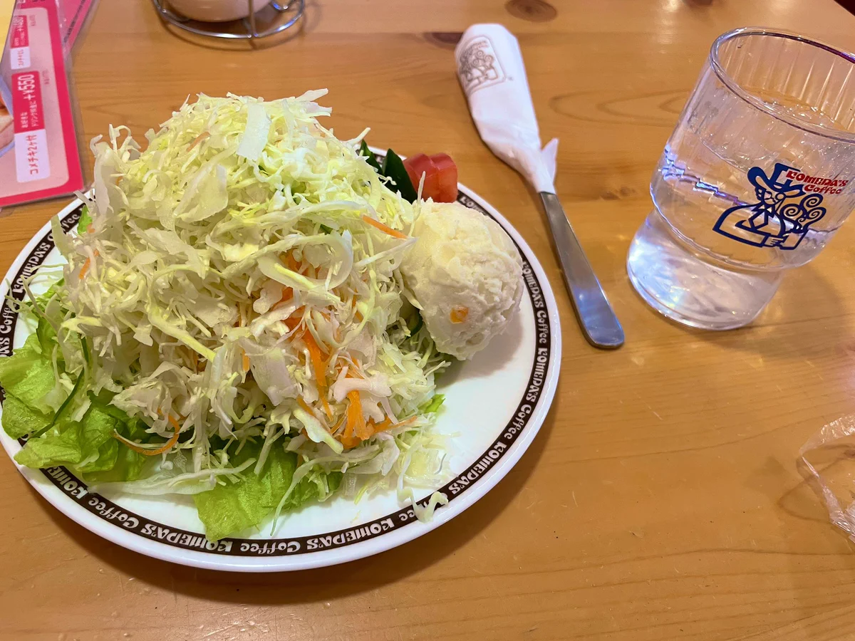 久しぶりに行ったコメダ珈琲店！ミニサラダの大きさがこちら！