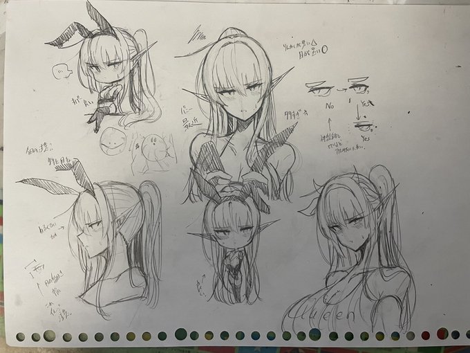 悪くない デジる 