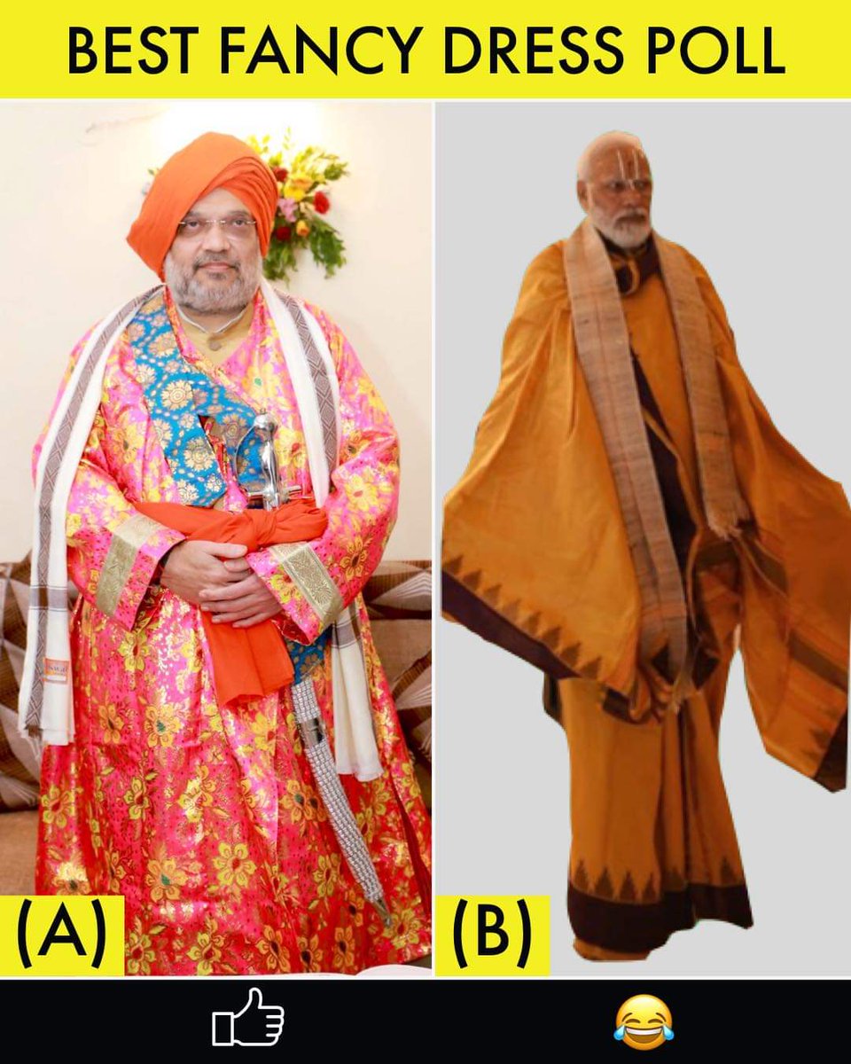 Who is the winner?🤔😂😂
#AmitShah              #NarendraModi