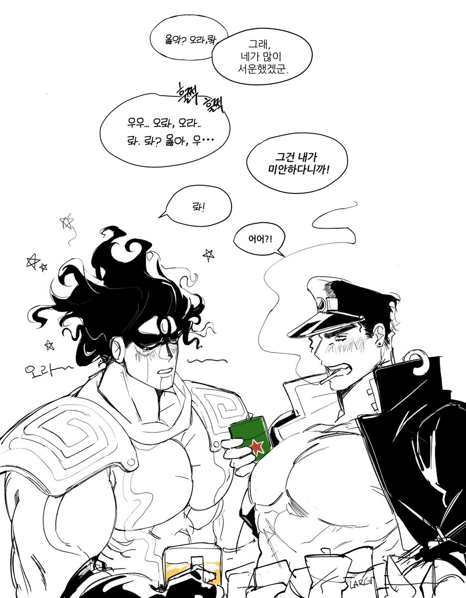 さん / 3 tweet media