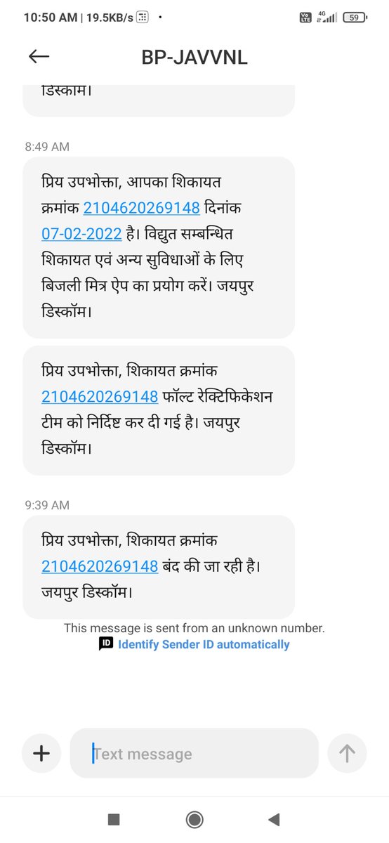 Mayank34075004's tweet photo. @JVVNLCCare The complaint has been closed without rectification please check this negligence. https://t.co/byyHbad6yv