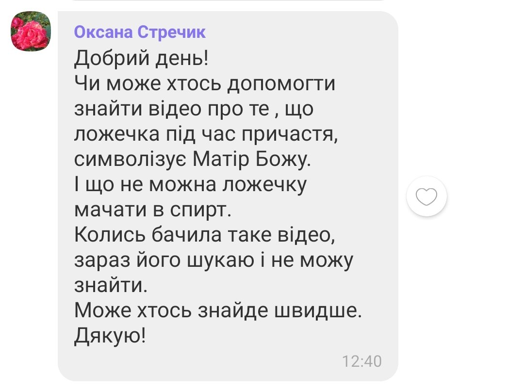 out of context orthodox antivaxx (@orthodoxantivax) on Twitter photo 
