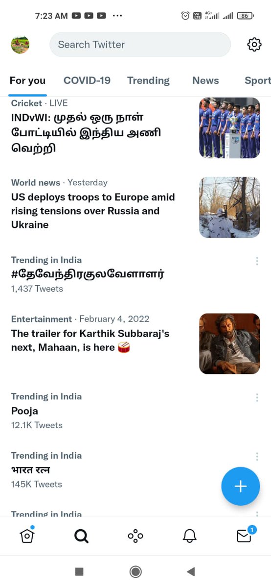 #மள்ளர்_தேவநேயபாவாணர்
தெரிக்கவிட்ட தேவேந்திரர் படை
#தேவேந்திரகுலவேளாளர்