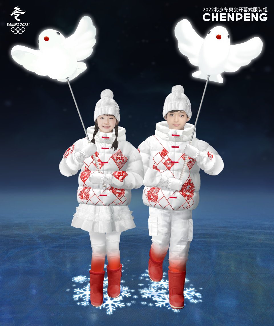 Shanghai Fashion Week tweet media