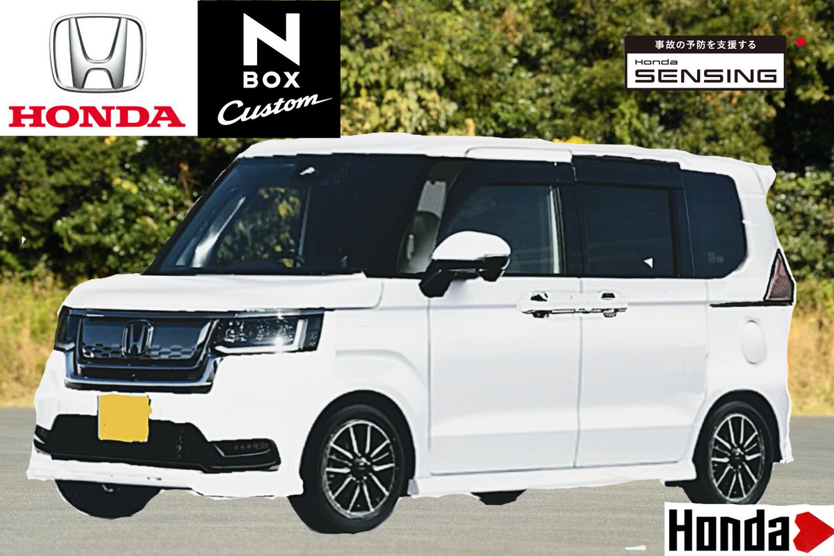 本田技研工業株式会社 Poshuk U Tvitteri Tvitter 本田技研工業株式会社 Poshuk U Tvitteri Tvitter