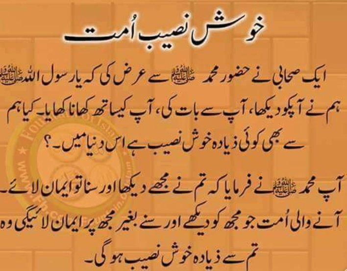 السلام علیکم 
صبح بخیر🇵🇰