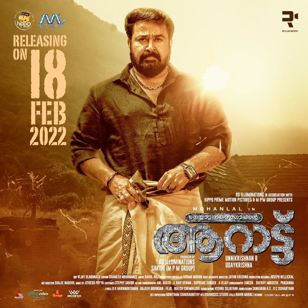 Mohanlal's tweet photo. #Aaraattu is all set to hit the theatres worldwide from February 18, 2022. https://t.co/Md0A7mAuad