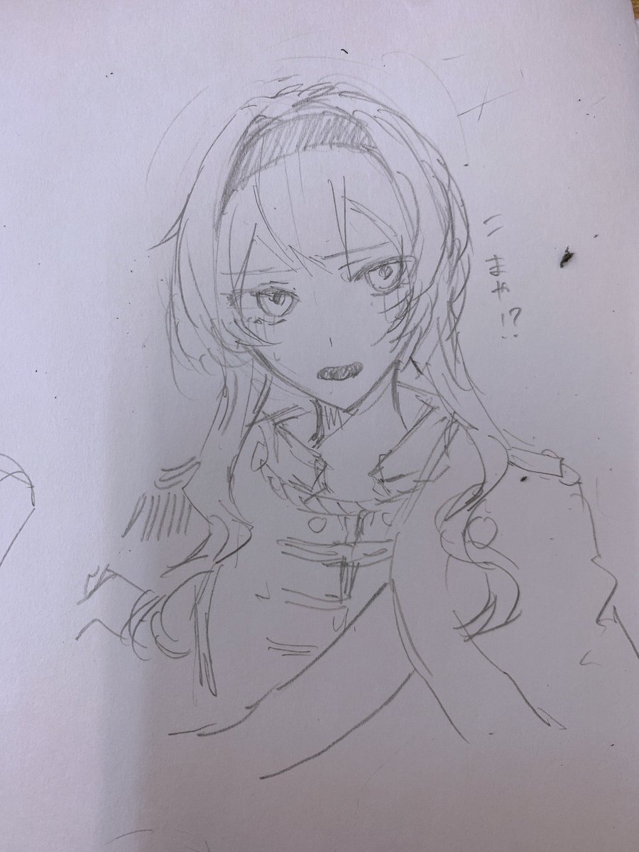 スタァライトらくがき 