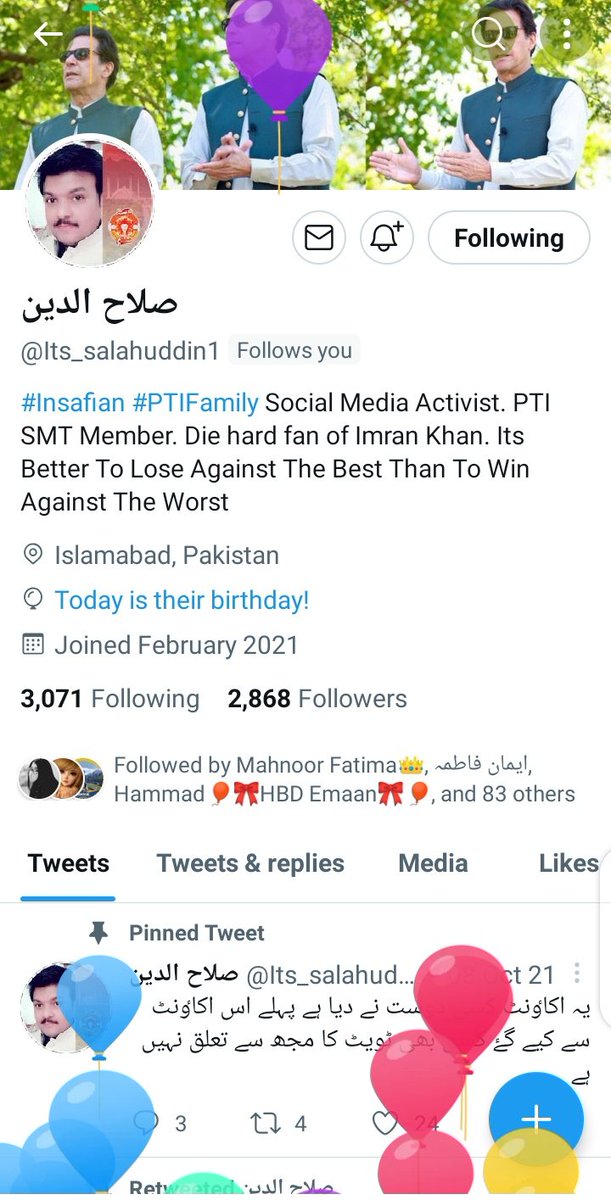 Many many happy returns of the day mery pyary Bhai 
Stay blessed and keep smiling 😃😄May Allah fulfills ur all needs 
@Its_salahuddin1