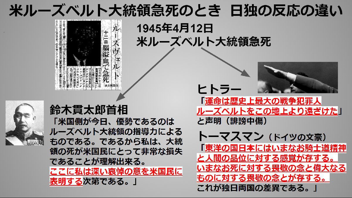 肥の君 Hinokimi1592 Twitter